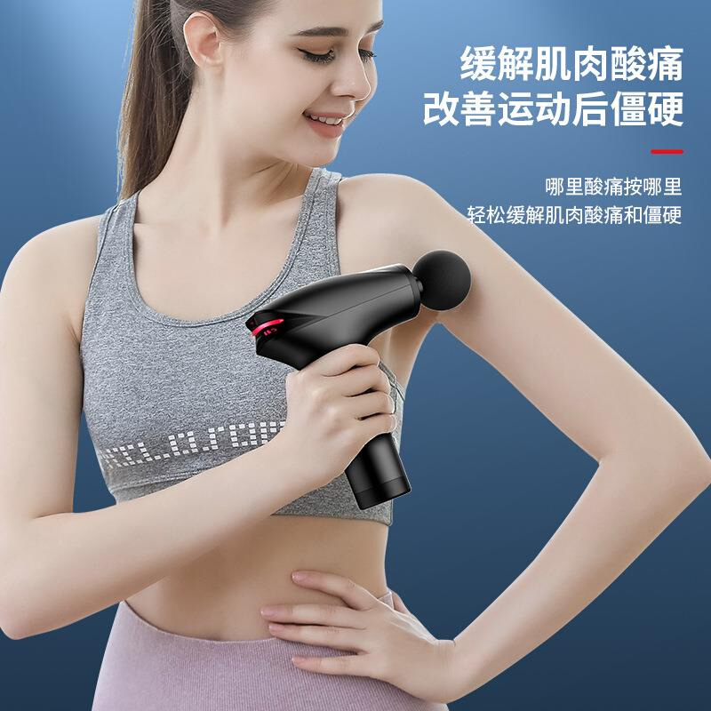 冷敷筋膜枪迷你跑车线肌肉放松器电动冰敷肌膜枪massage gun - 图0