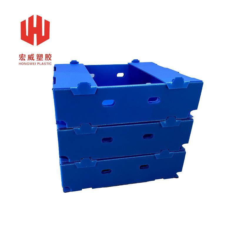 中空板包装箱pp塑料防水防潮水果运输箱中空板箱可折叠外包装,淘宝优惠券,粉丝福利购,淘宝优惠卷