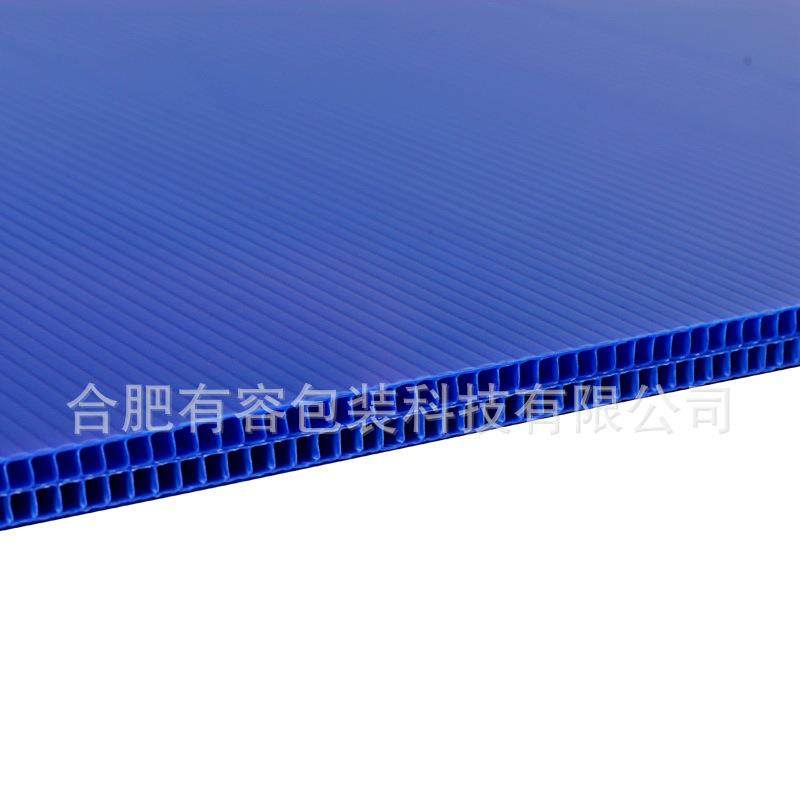 黑色中空板加硬万通板垫板pp塑料中空板材2-10mm中空板隔板储物,淘宝优惠券,粉丝福利购,淘宝优惠卷