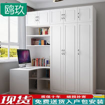 Gull Nine Wardrobe and desk integrated wardrobe desk integrated corner desk Childrens room Bedroom solid wood