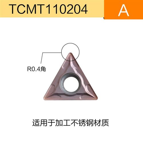 数控内孔刀片TCMT11m0204 TCMT09 16T304-HMP不锈钢三角形镗孔刀 - 图0