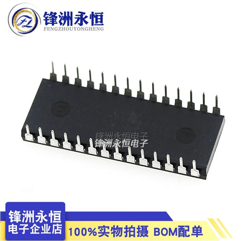 HD7279A-WP 直插DIP-28 可编程数码管/键盘串行接口芯片IC,淘宝优惠券,粉丝福利购,淘宝优惠卷