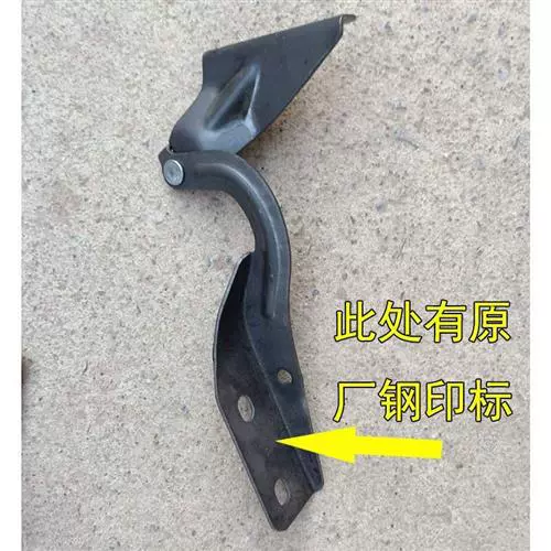 Хан Тан А3 A3+ 402 Q3 Q5A6 Электромобиль Электромобиль левый и правая входная дверная крышка шарнира шарнира шарнира