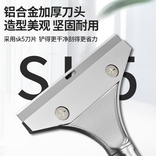 得力铲刀清洁刀保洁铲子墙皮瓷砖刮刀片铝合金不锈钢开荒除胶神器 - 图0