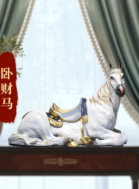 新品铜马摆件铜i工艺品办公室客厅装饰品桌面摆设创意马到成功开