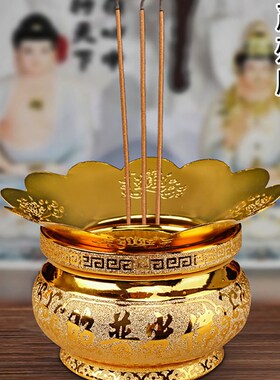 新品仙家香碗香炉防掉p灰香炉上香陶瓷堂口粗陶香炉燃香炉地主爷