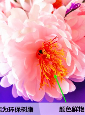 新品清明节祭祀用品花墓前花塑料摆放仿真假花P菊花祭拜扫墓上坟