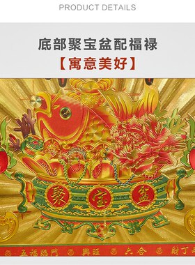 新品五方五土g龙神牌地主牌神位门口土地财神门官福德正神地主爷