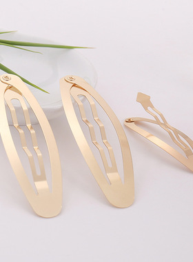极速20Pcs Hair Clips Oval BB Hairpins Base for SJewelry Maki