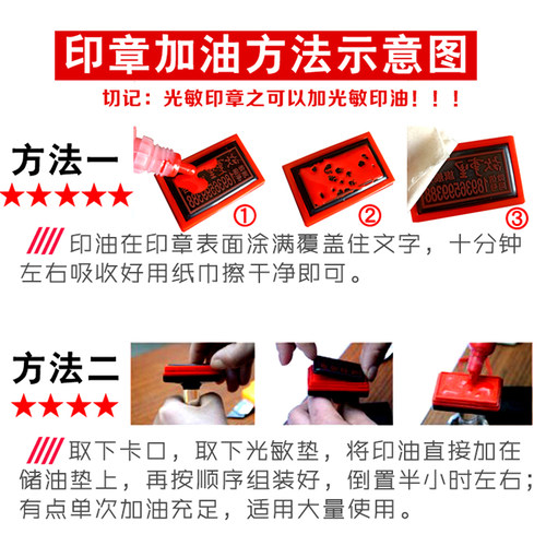 checked作业已查已阅英文英语老师教师评语批语印章 - 图3