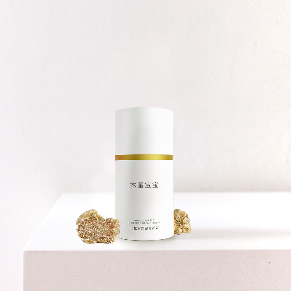 木星宝宝白松露保湿修护霜45g儿童面霜精致春夏补水清爽