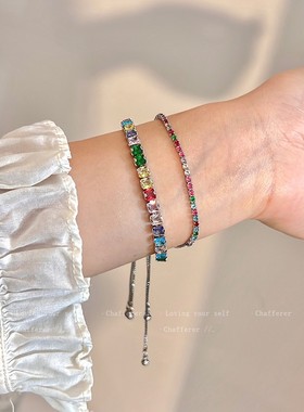 抓住彩虹！款式锆拉手镯轻豪华小众精致夫妇手镯的女性个性化时尚