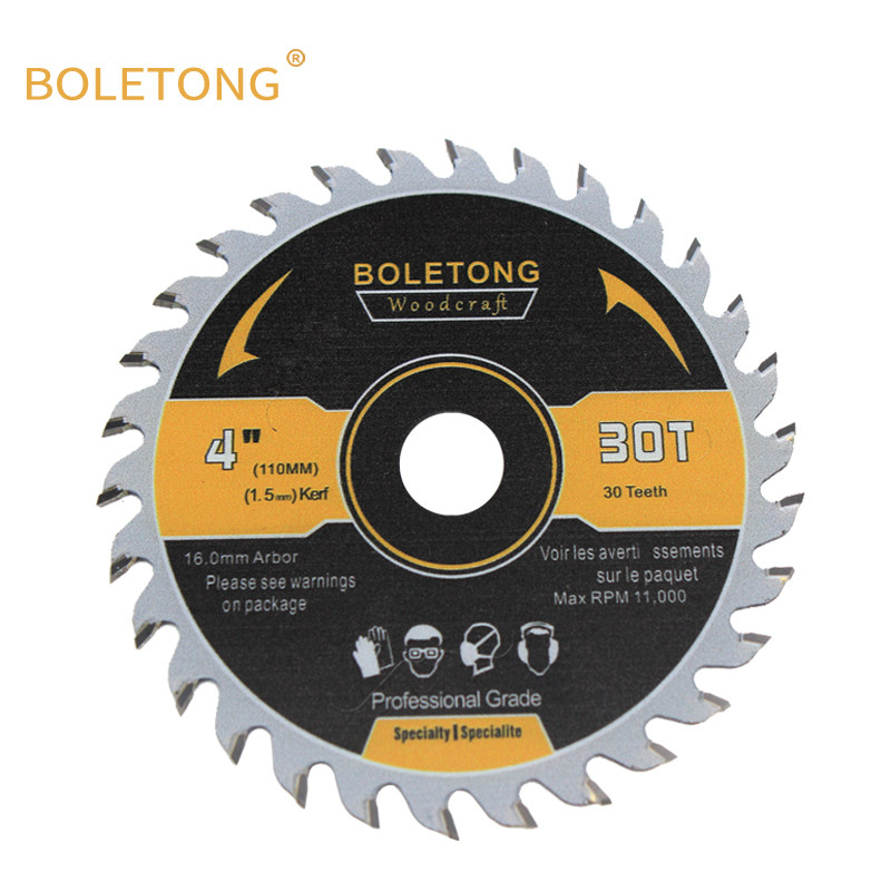 角磨机木工锯片100/125/150型16 22.2孔径4 5寸切割机合金切割片,淘宝优惠券,粉丝福利购,淘宝优惠卷