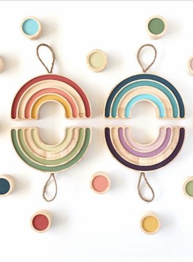 ins风彩虹五角星轨道积木挂饰儿童房装饰木质O壁饰挂件早教diy玩