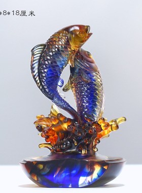 琉璃鱼摆件鸿运上上签居家t客厅办公前台桌面摆放乔迁开业商务送