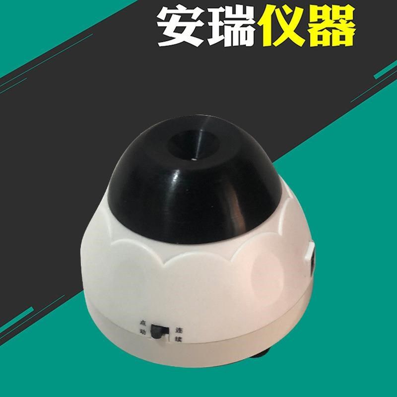 mini4k漩涡混合器电动连续可选试管混S匀器点动型混匀仪,淘宝优惠券,粉丝福利购,淘宝优惠卷