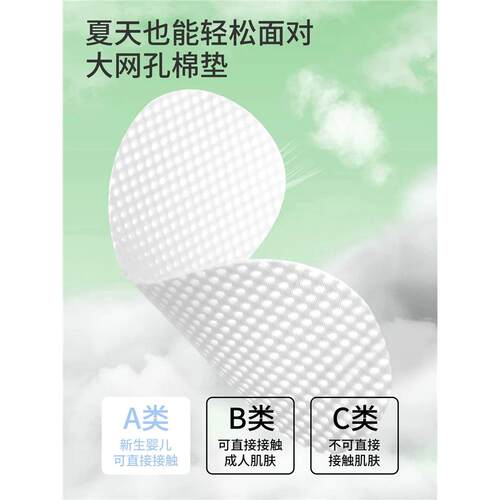 法国ORMIOR女童内衣一阶段少女防凸点中小学生发育期纯棉儿童背心 - 图0