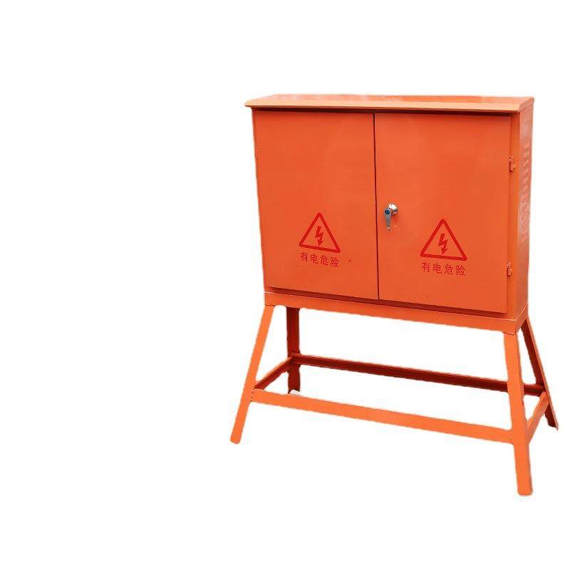 爆款一级二级三级配电箱带脚架可移动临时工地电箱开关箱防水电箱,淘宝优惠券,粉丝福利购,淘宝优惠卷