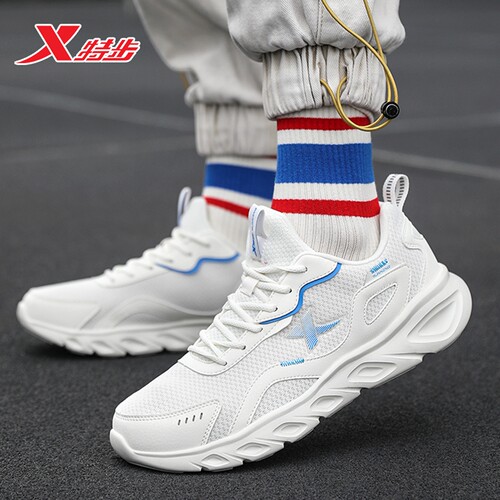 特步男鞋2026冬季网面休闲鞋透气减震跑鞋官方旗舰店皮面运动鞋男-图1