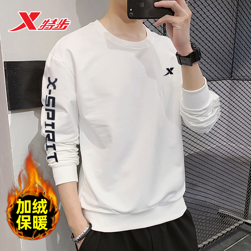 特步加绒保暖卫衣男2025冬季时尚圆领套头衫男士外套冬季运动上衣 - 图1