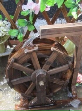 花园养鱼池道具风水轮玩具轱辘饰品旋转幼儿转轮水车W大中农庄景