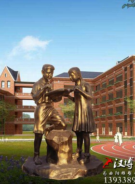 现货放飞梦想雕塑玻璃钢铸铜校园文化小K品定制大型城市园林景观