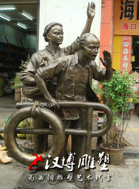 童趣主题雕塑玻璃钢小孩儿拉黄包B车玩耍雕塑定制城市户外小区铜