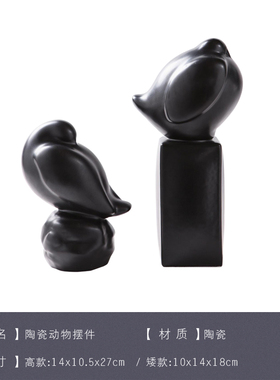 新中式黑色小鸟摆件书房书架办公室F摆设现代简约样板间动物博古