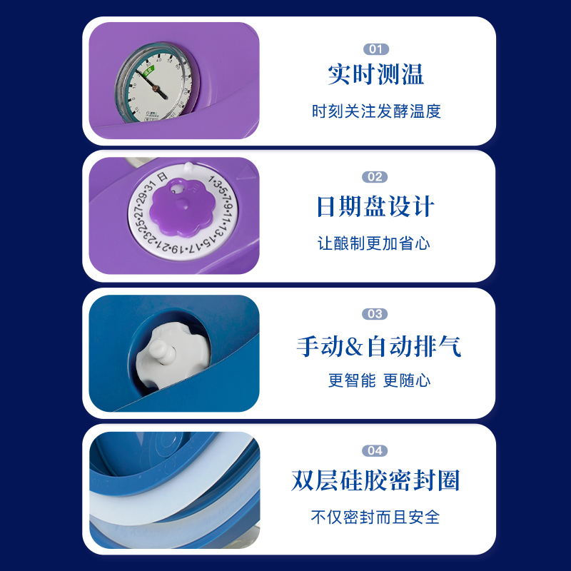 酵素发酵桶食品级密封罐玻璃瓶自酿容器青梅汁罐子家用水果孝素桶