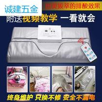 Chen home beauty salon Sweat Steam Bag Instruments Sweat-buckthorn Buckthorn No Wet Cold Blanket Sweat-Steamed Bag Silver Standard version Large