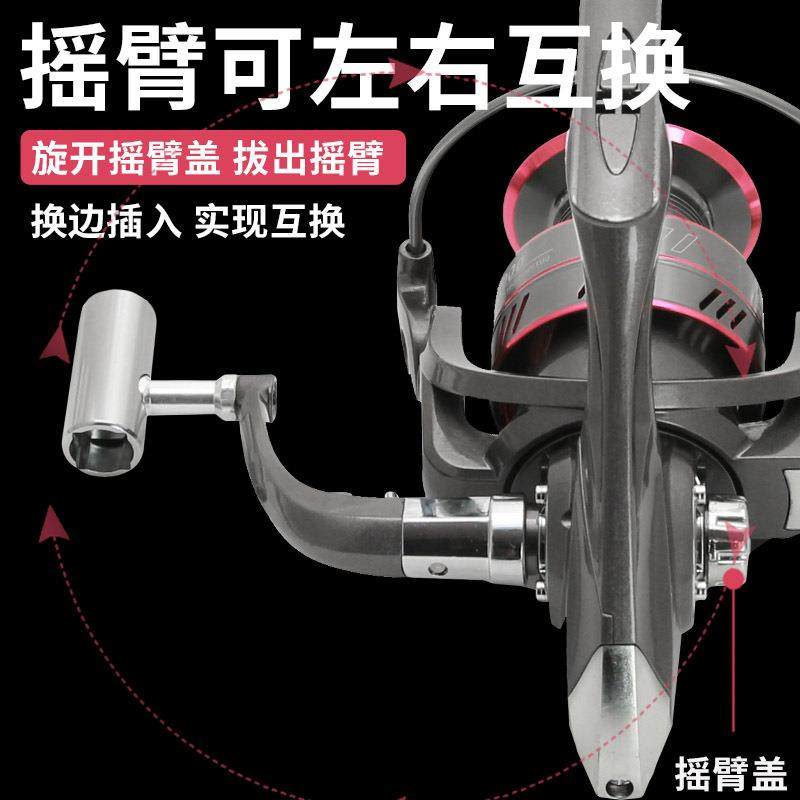 爆款新款全金属鱼线渔线轮纺车轮海竿渔轮慈溪鱼轮鱼线轮渔具,淘宝优惠券,粉丝福利购,淘宝优惠卷