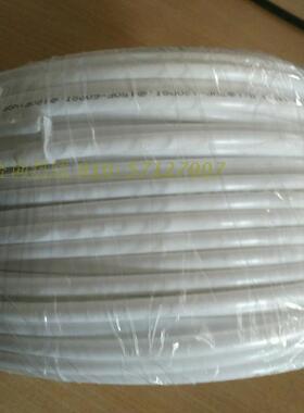 特价二分软管纯水机净水器净水机专用软管CKK PE进水管100米包邮