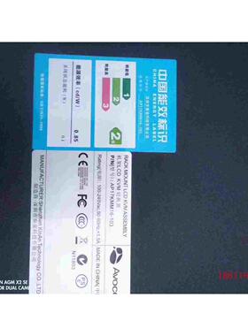艾默生AP17KMM16 AVOCENT切换器LCD四合一16端口机架LCD KVM维谛