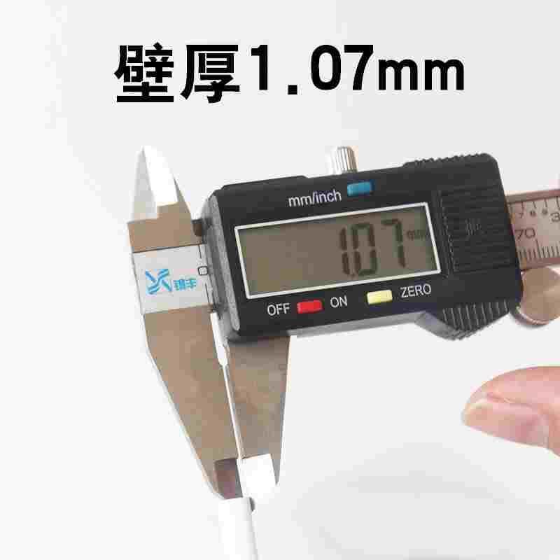 带字加厚2分PE管 净水器水管2分管两分水管净水器管子整卷买28元,淘宝优惠券,粉丝福利购,淘宝优惠卷