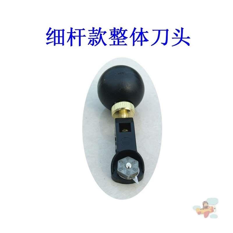 圆规刀泡沫板切纸切割器卡纸圆形推刀割圆工具打孔器裁圆刀软塑料 - 图3