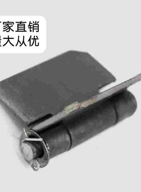 焊接合页 铁合页 大合页 铁门 加厚 车厢75*100*4.5