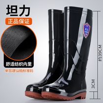 Rain Shoes Men High Cylinder Water Shoes Bull Gluten Bottom Abrasion Resistant Midcylinder Rain Boots Garnter Warm And Protective Rubber Shoes Worksite Car Wash Water Boots