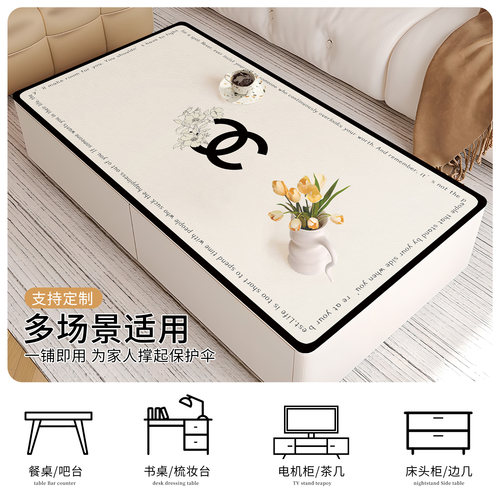 轻奢高级茶几桌布免洗防水防油防烫桌垫客厅家用长方形隔热餐桌垫 - 图2