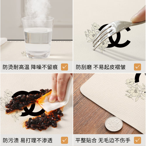 轻奢高级茶几桌布免洗防水防油防烫桌垫客厅家用长方形隔热餐桌垫 - 图1