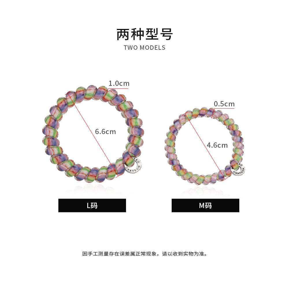 【畅销款】HOSUKKO新品电话线轻奢发圈女性百搭发夹时尚气质发箍