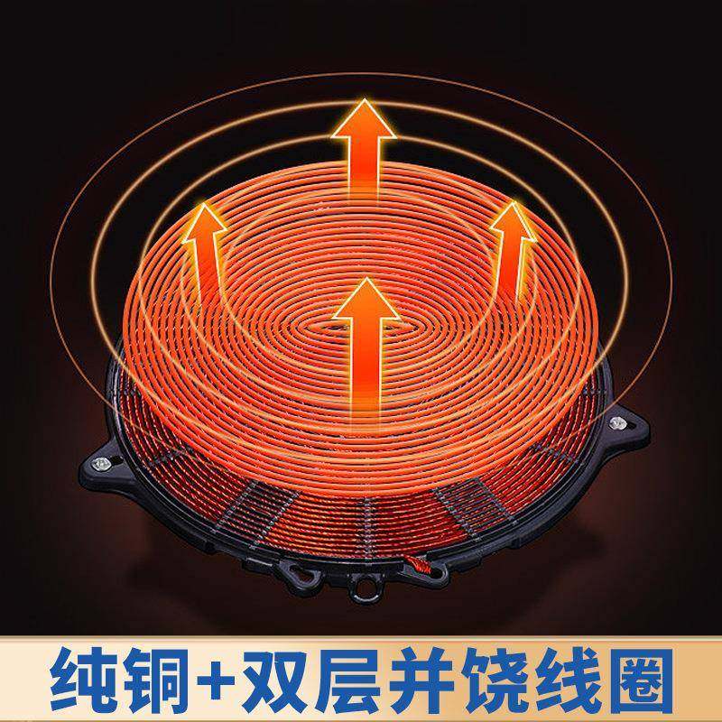 15千瓦商用电磁大小炒炉一体单炒双头单尾炒菜锅灶饭店厨房设备,淘宝优惠券,粉丝福利购,淘宝优惠卷