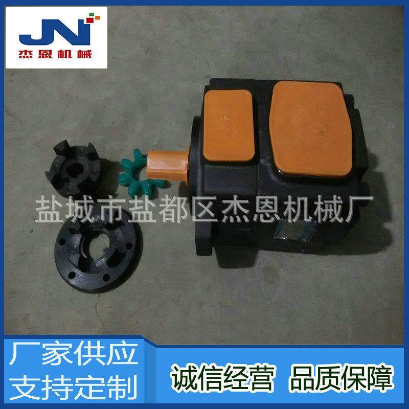 长期供应盐城裁断机下料机垫板液压裁断机配件油泵,淘宝优惠券,粉丝福利购,淘宝优惠卷