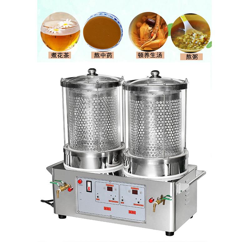 中药煎药机商用全自动熬药机玻璃凉茶煮药锅家用中医馆养生壶 - 图2