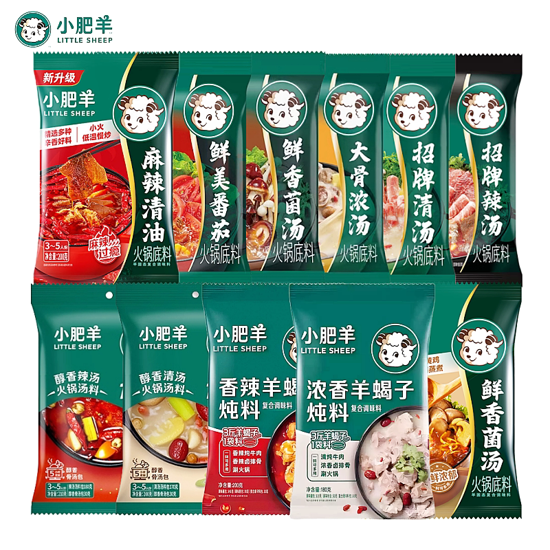 图 5