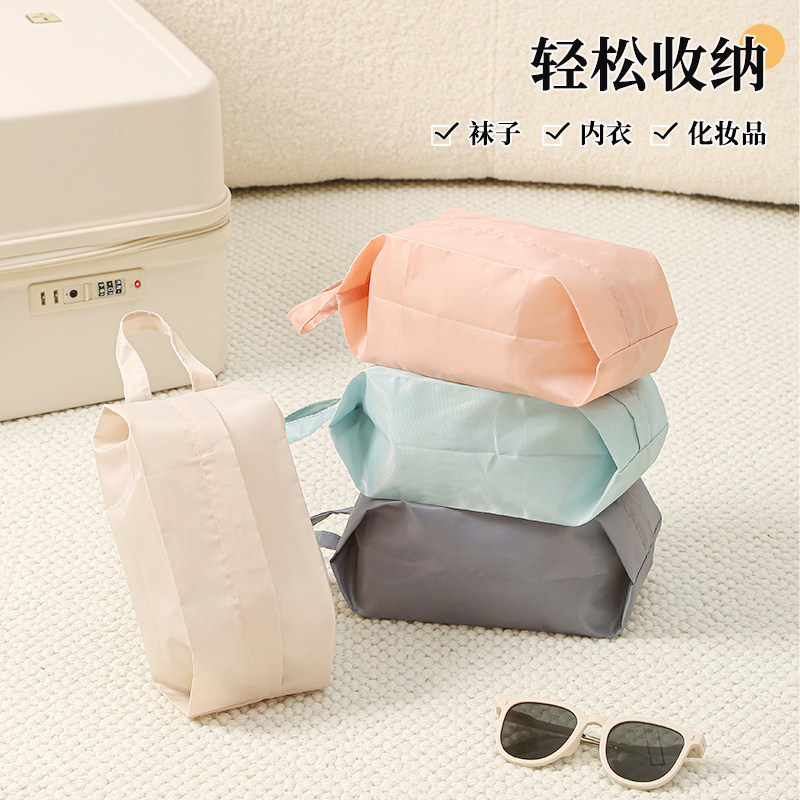 内衣收纳袋便携式旅行内裤袜子整理袋手提装衣物防尘内衣包收纳包,淘宝优惠券,粉丝福利购,淘宝优惠卷