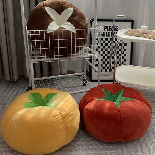 小红书同款香菇番茄地上蒲团坐垫客厅沙发靠垫床上懒人沙发靠枕,淘宝优惠券,粉丝福利购,淘宝优惠卷