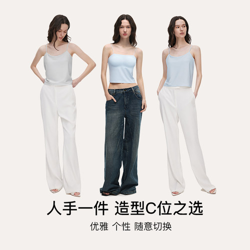 【刘雯同款】ubras带胸垫抹胸免穿文胸吊带交叉美背上衣抹胸吊带 - 图1