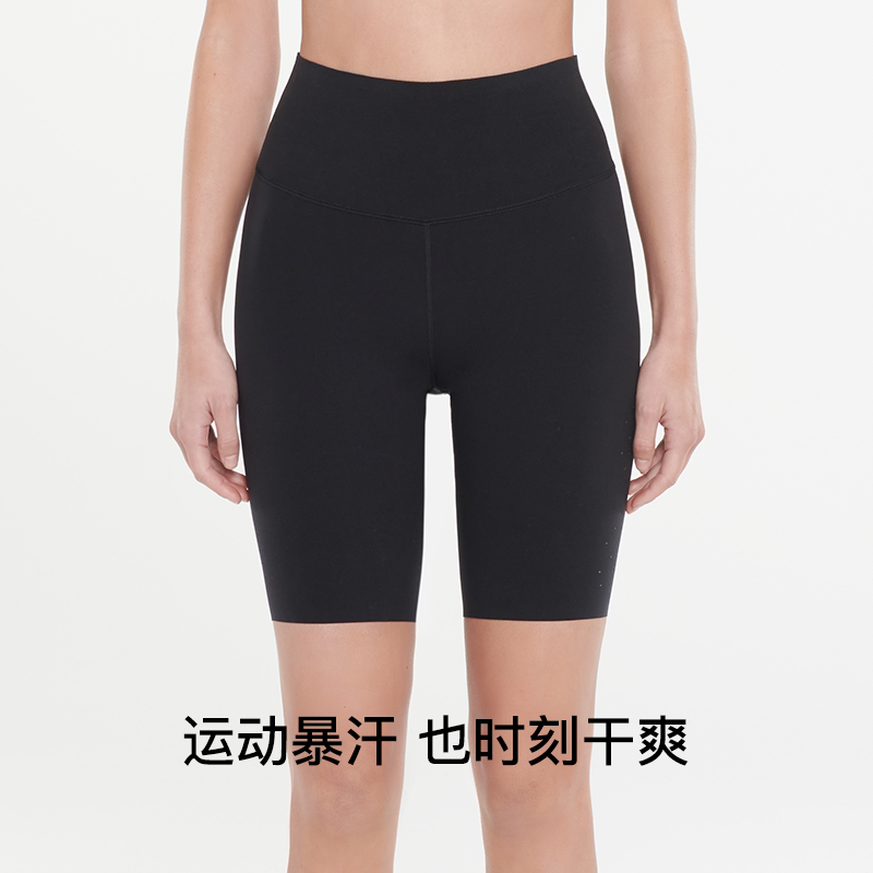 【打底裤清仓】ubras运动瑜伽裤外穿鲨鱼裤紧致收腰打底裤女