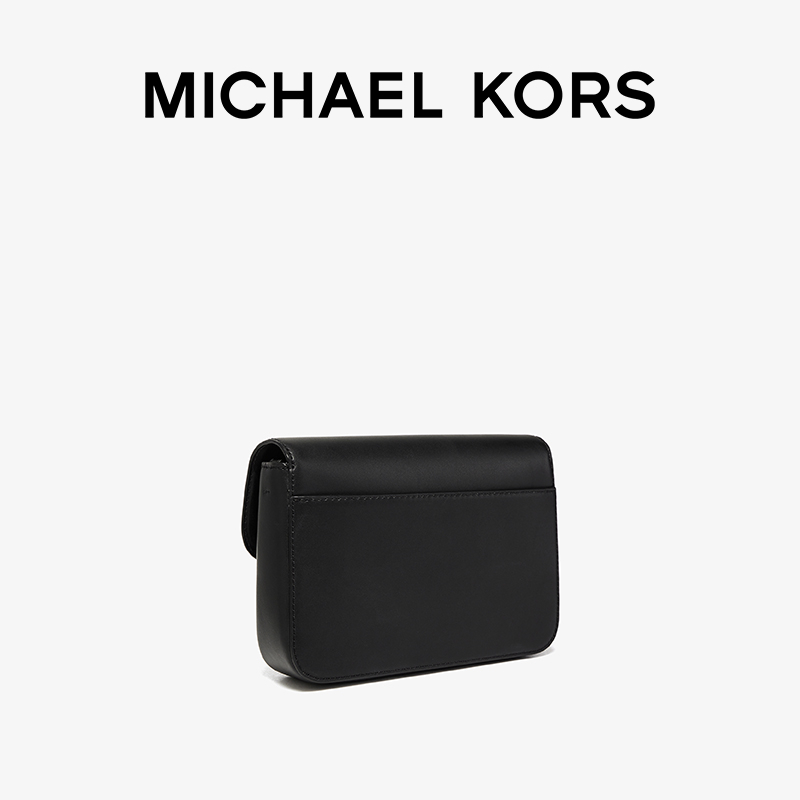 MICHAEL KORS 奥莱 Sloan Editor 女士中号相机包 - 图2