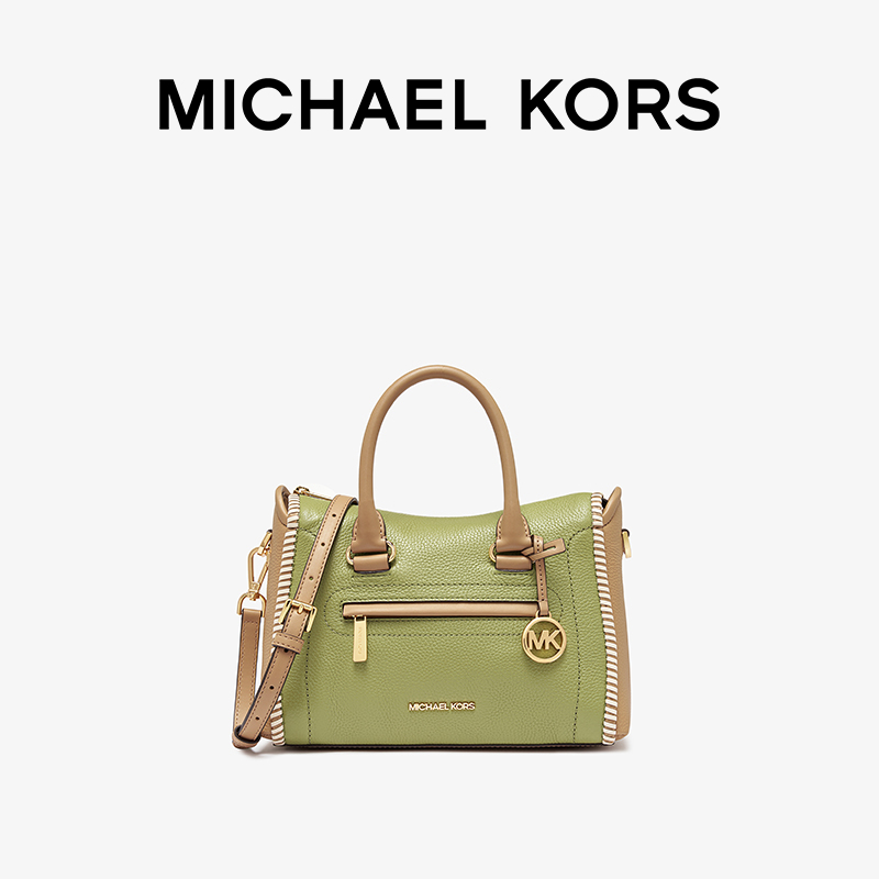 【甄选礼物】MICHAEL KORS 奥莱 Carine 女士中号单肩包手提包 - 图1